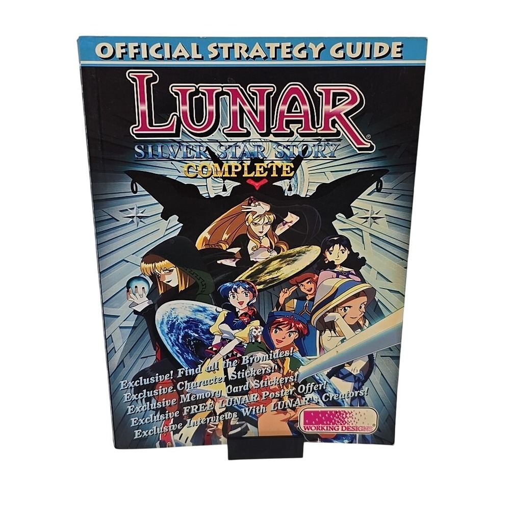 Lunar: Silver Star Story Complete‎ Official Strategy Guide PS1 W/Stickers